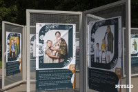 В Белоусовском парке открылась фотовыставка «ZA любовь» , Фото: 2