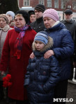 В Туле состоялось открытие мемориальной доски оружейнику Владимиру Рогожину, Фото: 3