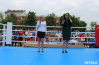 Турнир по боксу в Алексине, Фото: 11