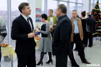 Открытие дилерского центра ГАЗ в Туле, Фото: 46