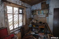 Жители Дубовки: После обрушения потолка роддом закрыт, а в ветхих бараках можно жить?, Фото: 43