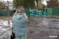 В Болохово канализация затопила несколько дворов, детский сад и игровую площадку, Фото: 25