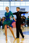I-й Международный турнир по танцевальному спорту «Кубок губернатора ТО», Фото: 151