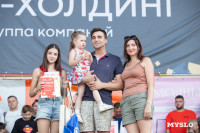 «Школодром-2025», Фото: 122