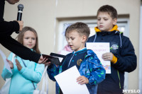 Семейный фестиваль «Школодром-2022» в Центральном парке Тулы: большой фоторепортаж и видео, Фото: 290