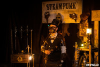 Выставка Steampunk-2022, Фото: 60