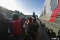 В Тулу прибыл первый поезд с беженцами из ДНР и ЛНР, Фото: 12
