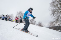 Третий этап первенства Тульской области по горнолыжному спорту., Фото: 55