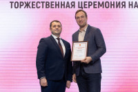"Сделано в Туле" - 6 лет, Фото: 26