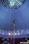 «В Тульском цирке прошла открытая репетиция программы «Цирк зажигает огни», Фото: 5