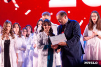 149 выпускников Медицинского института ТулГУ получили дипломы: фоторепортаж, Фото: 43