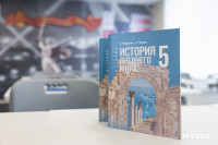 Как выглядит после ремонта тульская гимназия №30, Фото: 58