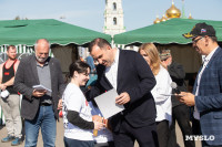 Сила Тулы 2025, Фото: 144