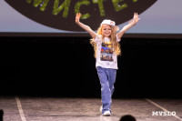 Мини-мисс и Мини-мистер Тула, Фото: 36