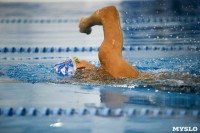 Соревнования по плаванию в категории "Мастерс", Фото: 59