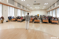 Гендиректор «Билайн» рассказал тульским студентам об успехе, Фото: 57