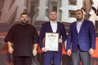 Битва за Тулу-2026, Фото: 30