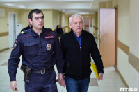 Суд по делу Александра Прокопука. 23 марта 2016 года, Фото: 1