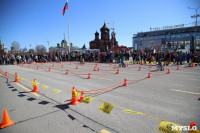 День здоровья на площади Ленина, Фото: 27