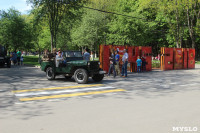 День Победы в Центральном парке Тулы, Фото: 68