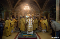 Митрополит Тульский и Ефремовский Алексий помолился о мире на Украине и Ближнем Востоке , Фото: 2