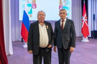 Награждение работников культуры 2026, Фото: 5