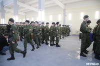 В ТулГУ вновь открыли военную кафедру, Фото: 18