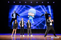 Туляки заняли все призовые места в финале Оружейной лиги КВН, Фото: 196