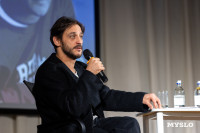 Михаил Башкатов встретился с тульскими школьниками, Фото: 37