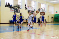 Женский баскетбол, Фото: 38