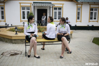 В Ясной Поляне открылся Центр поддержки одаренных детей, Фото: 9