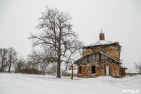 Тульский Афон над Окой, Фото: 29