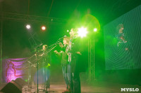 Фестиваль авторской песни на Куликовом поле, Фото: 38