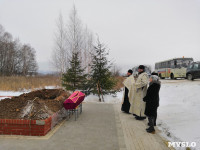 Захоронение останков солдат в Ильино, Фото: 2