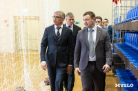 В ФОКе Венева школьников научат плавать, Фото: 14