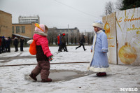 Открытие елки на площади искусств. 19.12.2014, Фото: 11