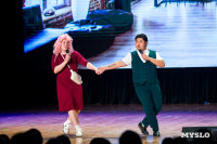 Темы игры – Джиган и Ваня Дмитриенко: в Туле выбрали первых финалистов Оружейной лиги КВН, Фото: 123