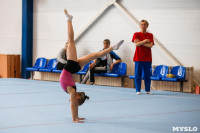 Соревнования по художественной гимнастике, Фото: 77