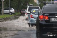 Улицы Тулы ушли под воду после мощного ливня, Фото: 9