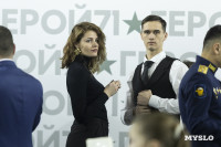 Дмитрий Миляев провел открытый диалог с участниками проекта «Герой 71», Фото: 19