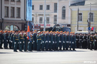 Парад Победы. 9 мая 2015 года, Фото: 10