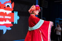 Вершина зимы-2026, Фото: 181