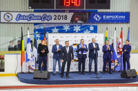 EuroChem Cup 2018: финал, Фото: 9