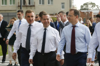 Дмитрий Медведев посетил Тулу с рабочим визитом, Фото: 3