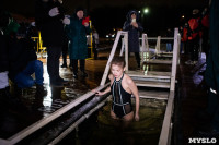 Крещенские купания в Центральном парке Тулы: «Ледяная вода – это супер!», Фото: 14