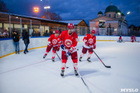 Легенды хоккея, Фото: 25