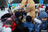 Открытие елки на площади искусств. 19.12.2014, Фото: 10