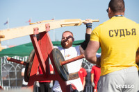 Сила Тулы 2025, Фото: 54