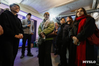 Топ сигналы и стикер-арт: в Туле в [Резервуаре] открылась новая выставка, Фото: 6