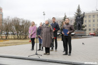 Митинг в память жертв теракта в Санкт-Петербурге, Фото: 18